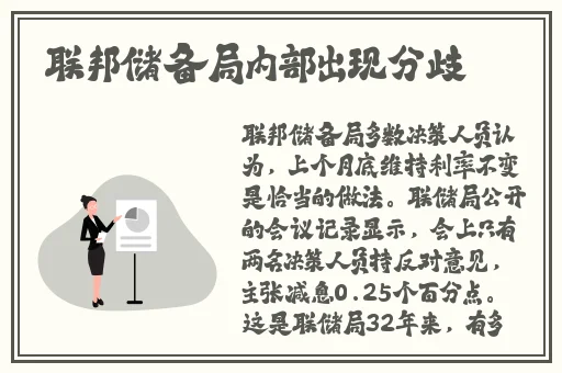 国精产品一线二线三线AV